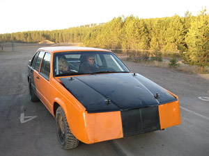 Tryck f&ouml;r st&ouml;rre bild!