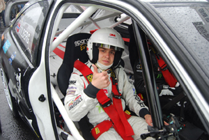 Tryck f&ouml;r st&ouml;rre bild!